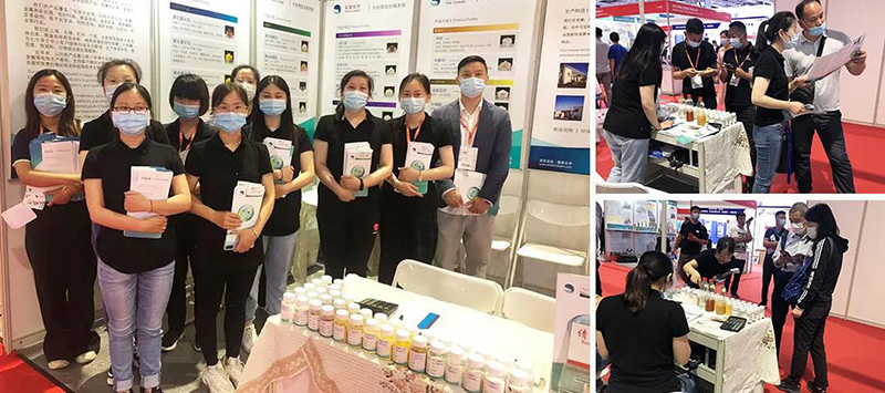 2021實(shí)建國際水展1