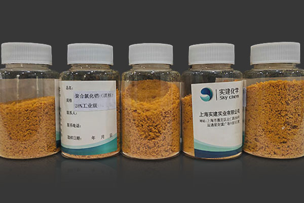 聚合氯化鋁能去除水中的COD嗎？