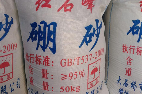 硼砂在造紙中的作用和用途