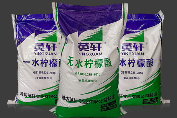 一水檸檬酸和檸檬酸一樣嗎？