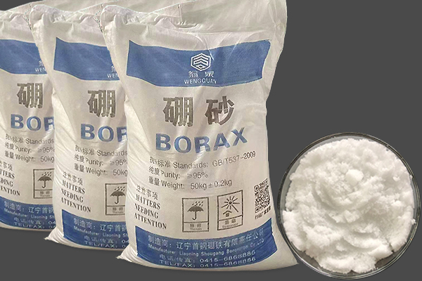 五水硼砂和十水硼砂的區別有哪些？