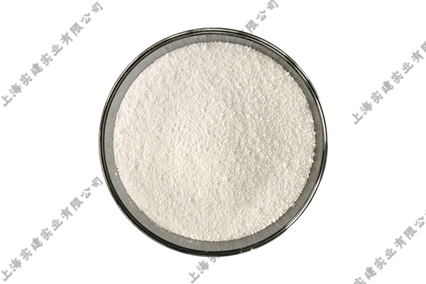 鍋爐結(jié)垢清洗方法:EDTA清洗法