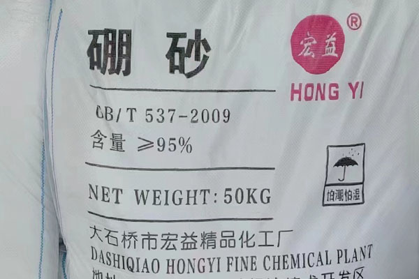 硼砂在紡織工業(yè)有哪些應(yīng)用？