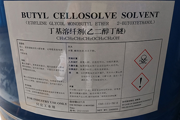 乙二醇丁醚在油漆中的應用