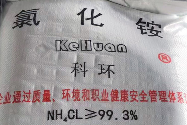 氯化銨在電鍍工業(yè)中的應用