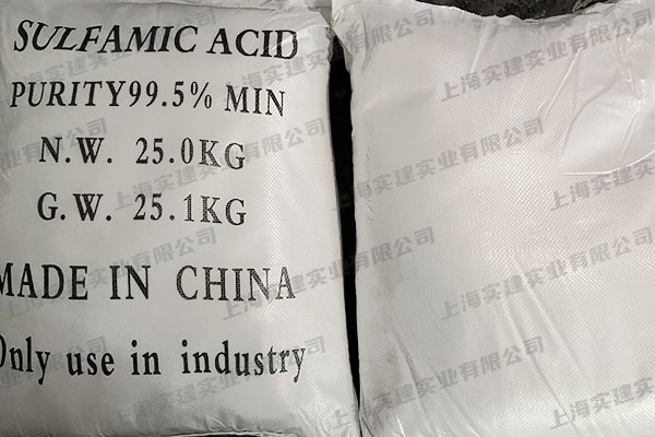 氨基磺酸在金屬表面處理行業(yè)中的應用