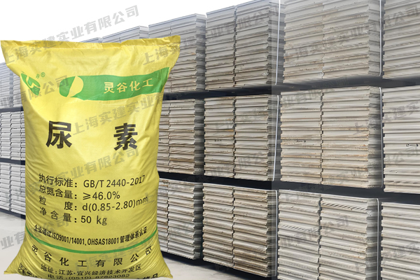 板材廠為什么會用到尿素？