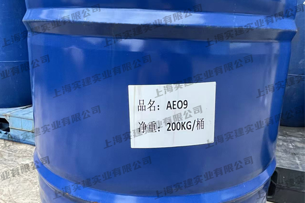 AEO-9可以用在造紙行業嗎？