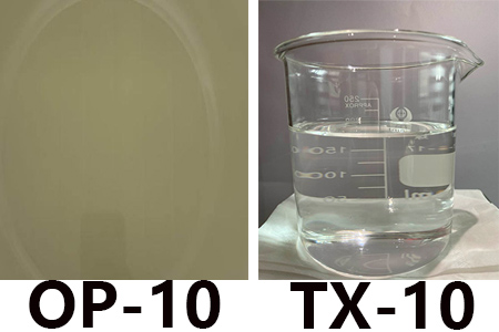 OP-10對(duì)NP-10 OP-10對(duì)NP-10