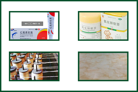 聚乙二醇600 聚乙二醇600